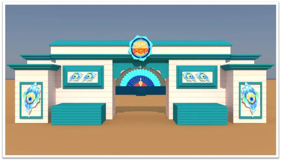 Brand Ceremony event work by Epic Creator